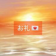 H 씨 새벽 근무 수고 💌