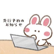 3월부터 🌸