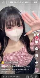 미테냐 😻‎🩷