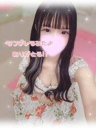신데렐라︎🩵⟡.·*.