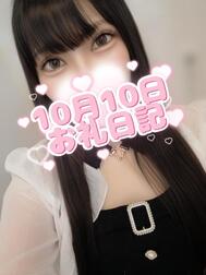 80분 니코리♡ 츠바사씨