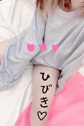 곧
