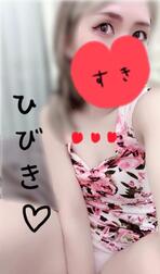 [다음 7일]18시 30분부터❣️