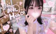 19일 감사 💌간사이 사투리에 이미지 뒤덮인 날 🤭♡