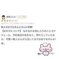 후기 감사합니다♡