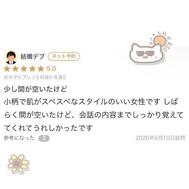 [H님♡ 감사합니다 메일기♡]