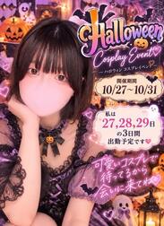 할로이베❣️첫이베🎃🦇🕸