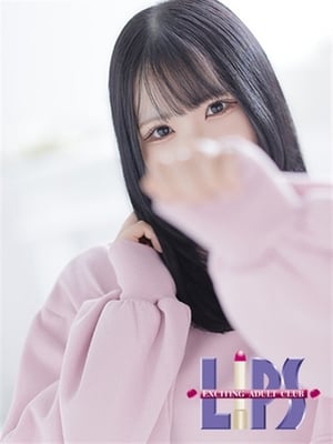 높은 잠재력의 청초한 시스템 - 유카【笑顔데癒시、보데ぃ데魅了】