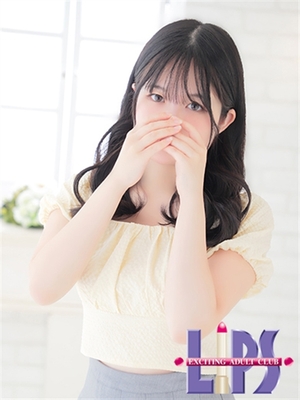 괴롭히는 귀여운 그녀의 느낌 - 나유【甘에上手나小사메可愛이♡】