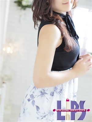 고신장! 행복의 일시를 전달 - 나비【底知레나이色気香루】