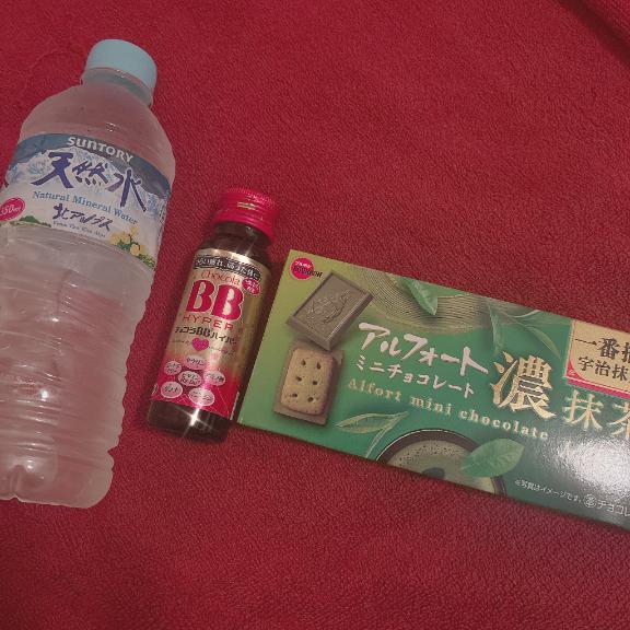 감사
