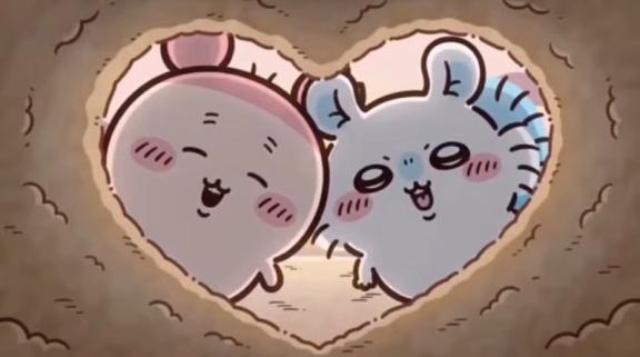 이번 주