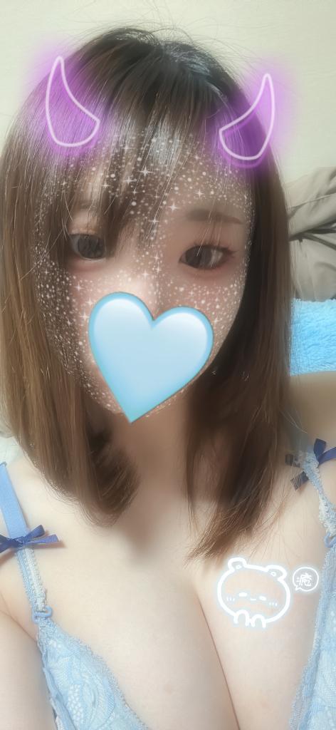 향하고 있어 ³₃