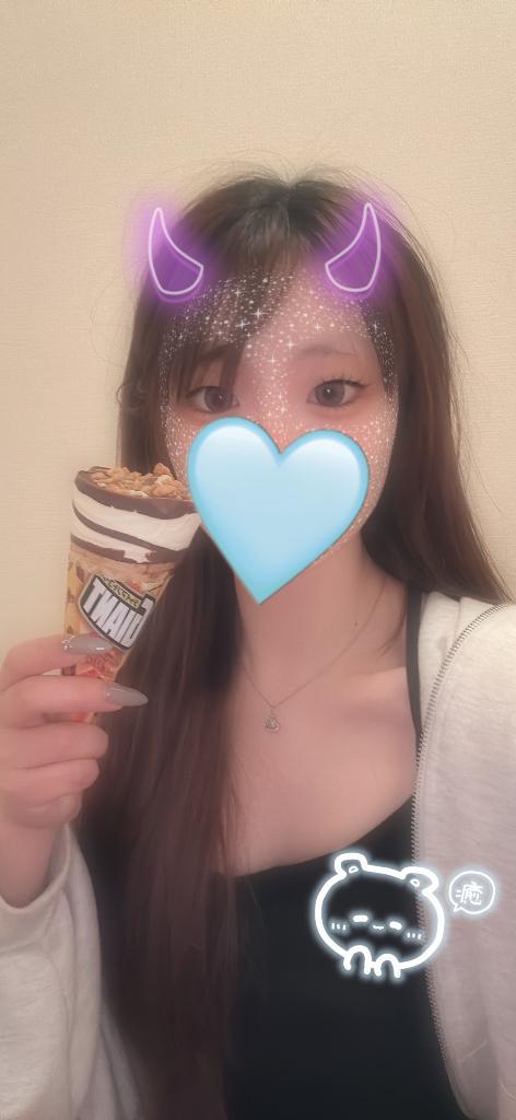 향하고 있어 ³₃