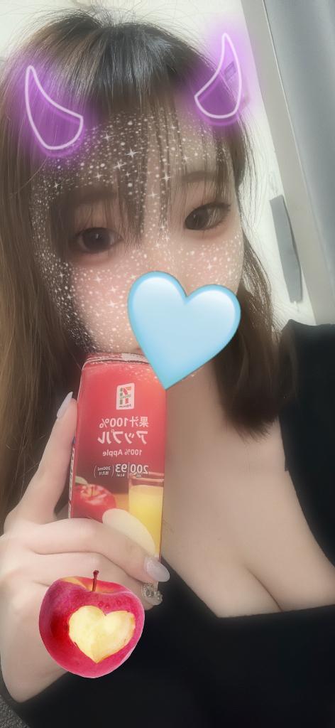 향하고 있어 ³₃