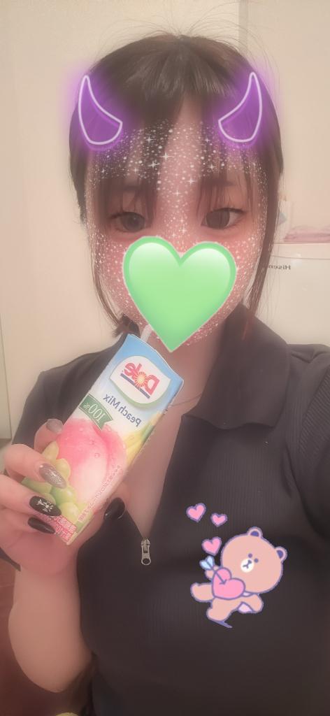 향하고 있어 ³₃
