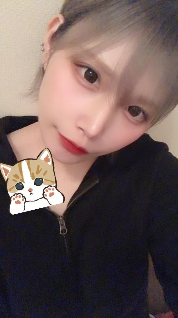 우레피