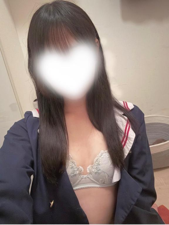 슈킨!