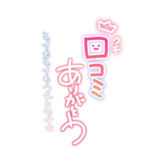 감사합니다 일기
