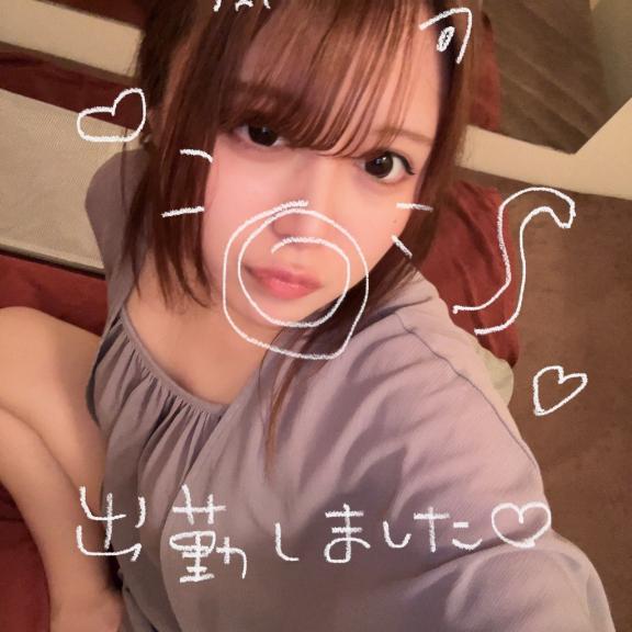 출근했습니다 ♡