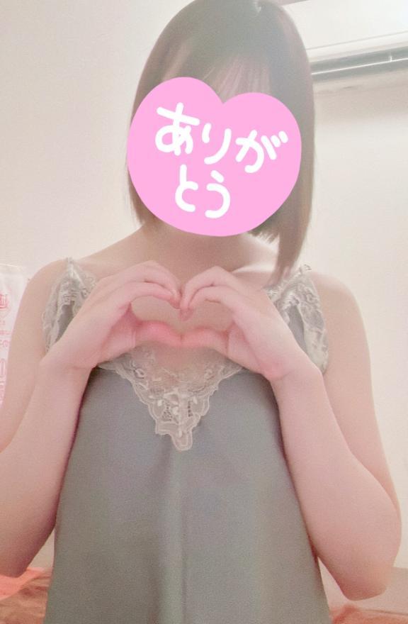 감사합니다