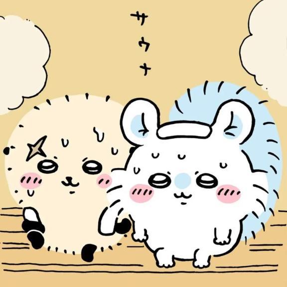 무슨 느낌 ...?