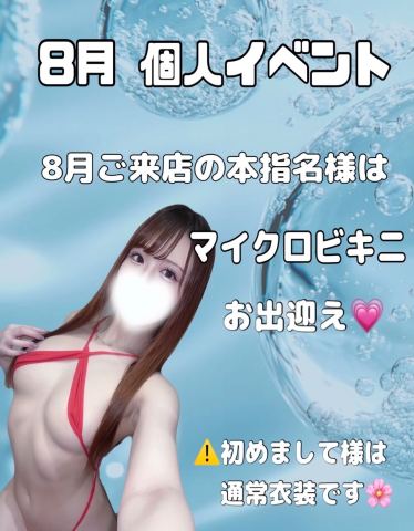 20260720_140742_25bbb4e9b3a8cf824783f2eaa32badfb.png
