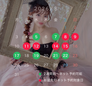20260808_153131_d337d48ebe3df5e8d33e8ba5cb5be2d5.png
