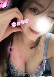 ぺこぺこ🐛