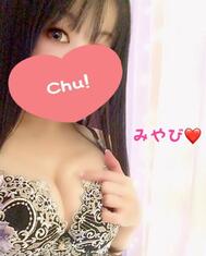[사례 메 일기] H 님 ♡