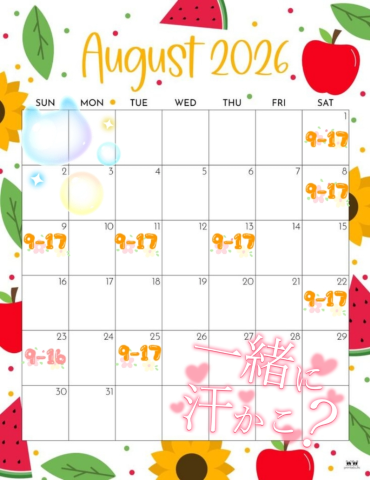 20260724_010024_cdcedfc033e57f6f7f9a32046eea00d8.png