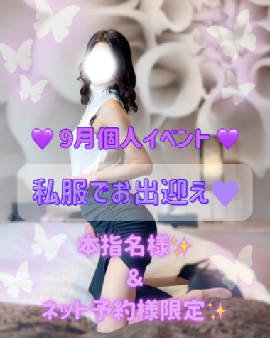 20260927_001617_a8d7dfb4e6e540a588bd01aa