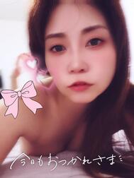 신발견♡