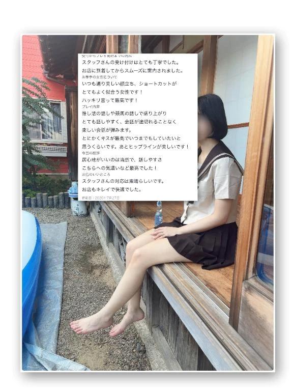 [사례메일기]