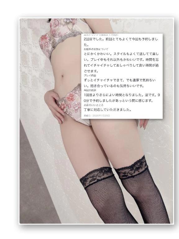[사례메일기]