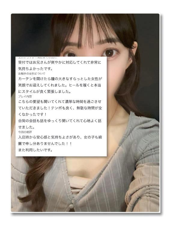 [사례메일기]
