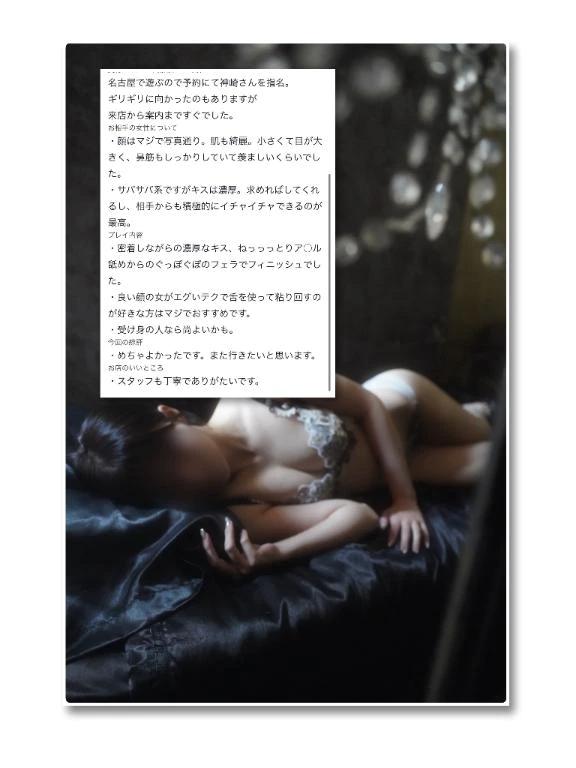 [사례 메일기]