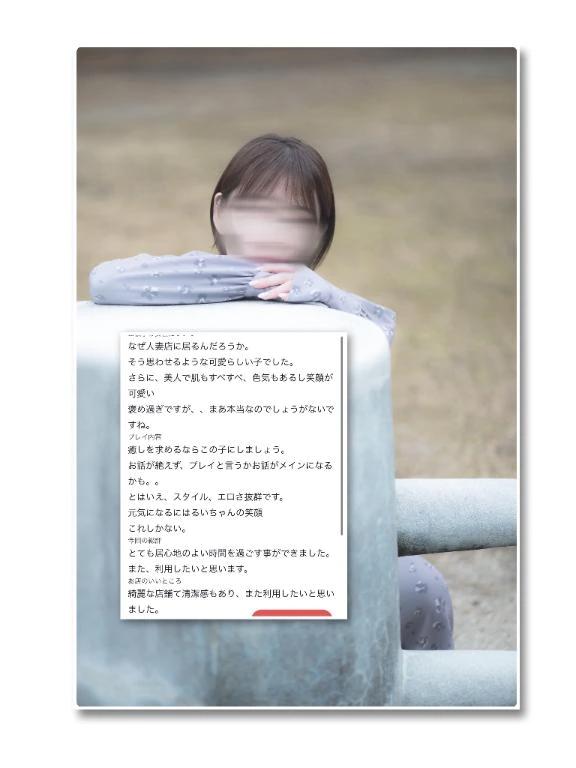 [사례 메일기]