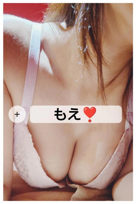 桜木모에