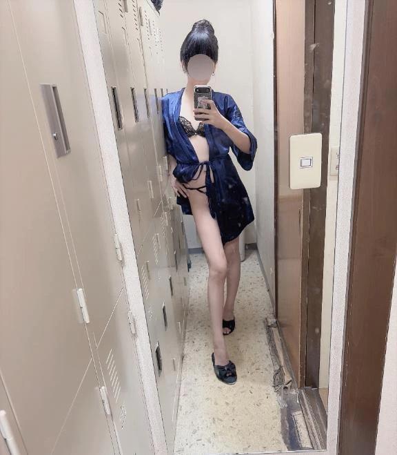 음료