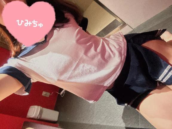 [사례메일기]