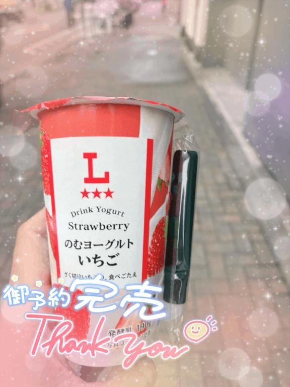 고마워요