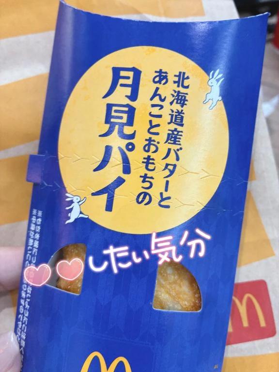 좋은 아침