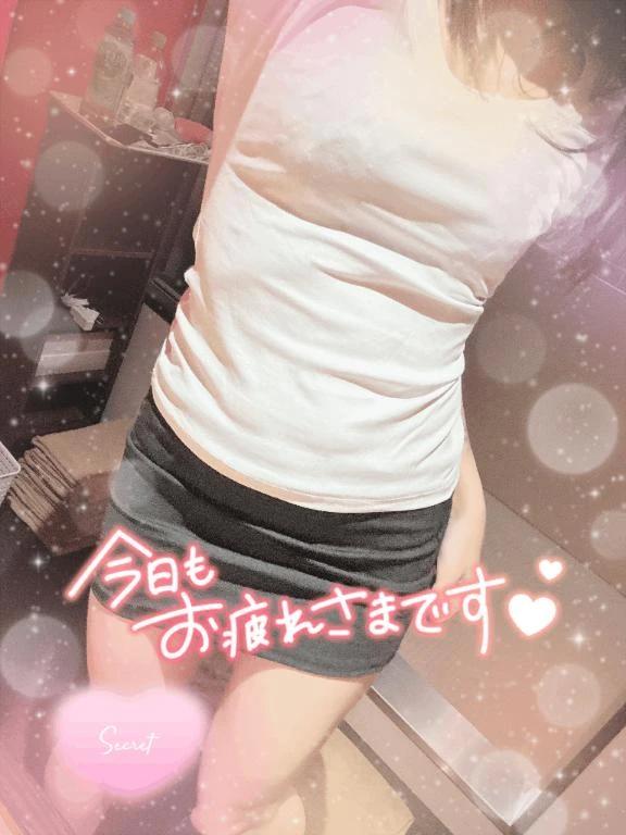 안심