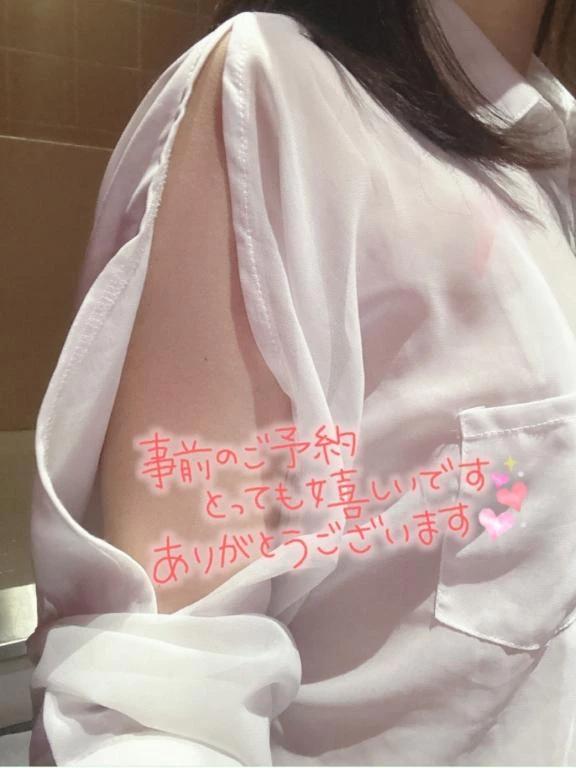 좋은 아침
