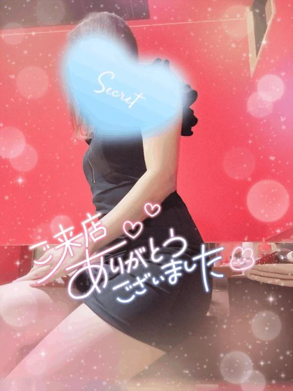 고마워요 🩷