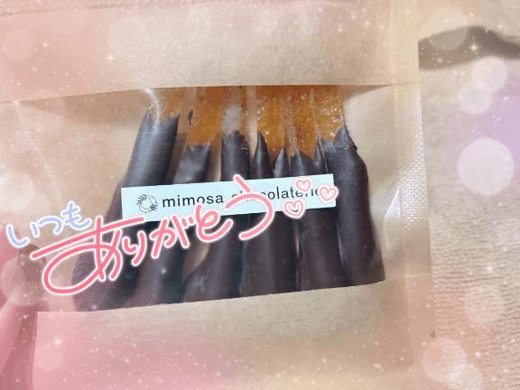 中川카에데