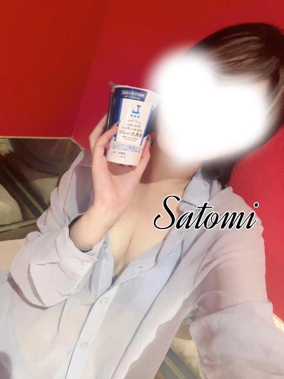 生○たっぷり...🥰