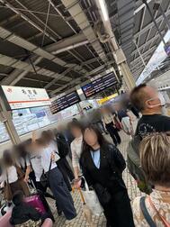 신칸센