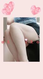 안녕하세요 - 잘자요 💖